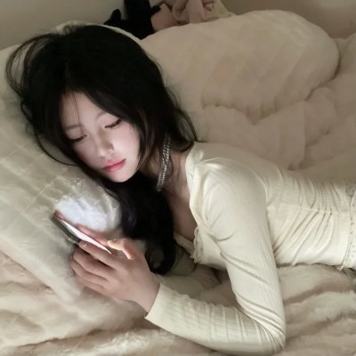 冰菓